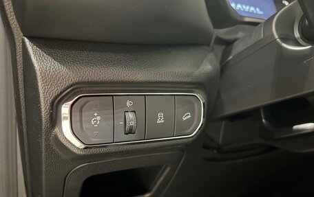 Haval Jolion, 2025 год, 2 799 000 рублей, 26 фотография