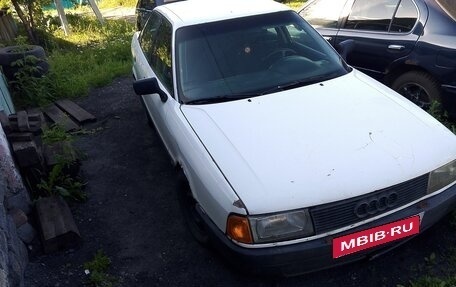 Audi 80, 1987 год, 130 000 рублей, 1 фотография