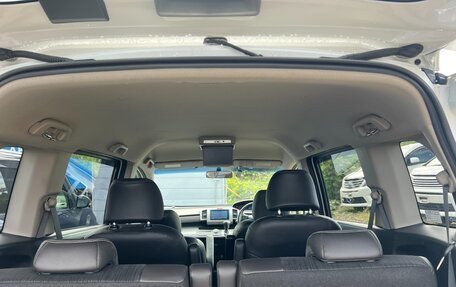 Honda Freed I, 2014 год, 935 000 рублей, 10 фотография