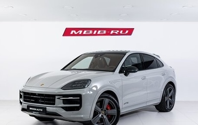 Porsche Cayenne III, 2025 год, 24 790 000 рублей, 1 фотография