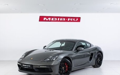 Porsche Cayman, 2025 год, 17 590 000 рублей, 1 фотография