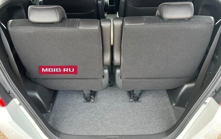 Honda Freed I, 2014 год, 935 000 рублей, 11 фотография