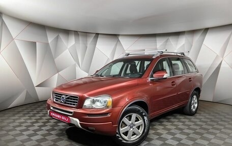 Volvo XC90 II рестайлинг, 2013 год, 1 943 000 рублей, 1 фотография