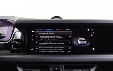 Porsche Cayenne III, 2025 год, 24 790 000 рублей, 25 фотография