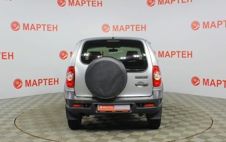 Chevrolet Niva I рестайлинг, 2019 год, 698 000 рублей, 6 фотография