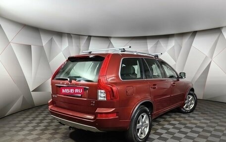 Volvo XC90 II рестайлинг, 2013 год, 1 943 000 рублей, 2 фотография