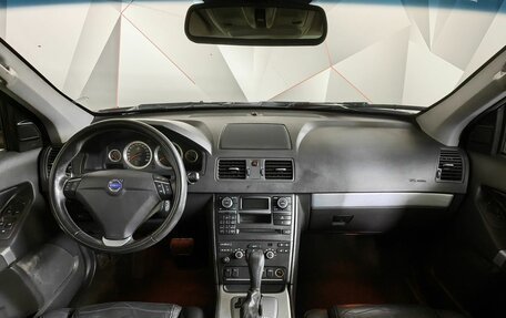 Volvo XC90 II рестайлинг, 2013 год, 1 943 000 рублей, 13 фотография