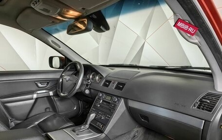 Volvo XC90 II рестайлинг, 2013 год, 1 943 000 рублей, 12 фотография