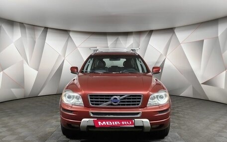 Volvo XC90 II рестайлинг, 2013 год, 1 943 000 рублей, 7 фотография