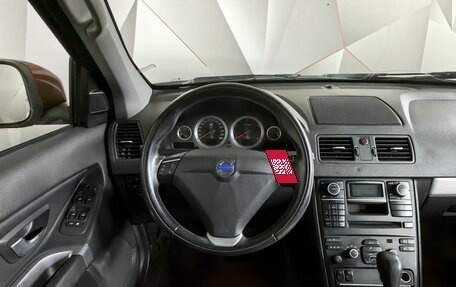 Volvo XC90 II рестайлинг, 2013 год, 1 943 000 рублей, 19 фотография