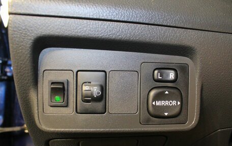 Toyota Corolla, 2012 год, 949 000 рублей, 16 фотография