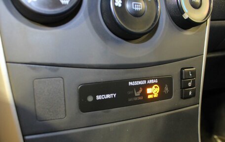 Toyota Corolla, 2012 год, 949 000 рублей, 14 фотография