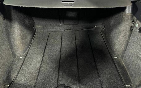 Skoda Octavia, 2008 год, 530 000 рублей, 18 фотография