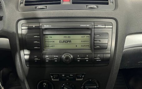 Skoda Octavia, 2008 год, 530 000 рублей, 12 фотография