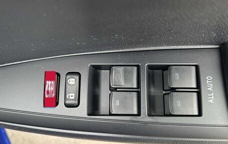 Toyota Corolla, 2023 год, 1 350 069 рублей, 14 фотография