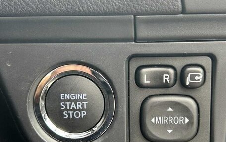 Toyota Corolla, 2023 год, 1 350 069 рублей, 20 фотография