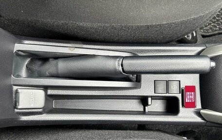 Toyota Corolla, 2023 год, 1 350 069 рублей, 22 фотография