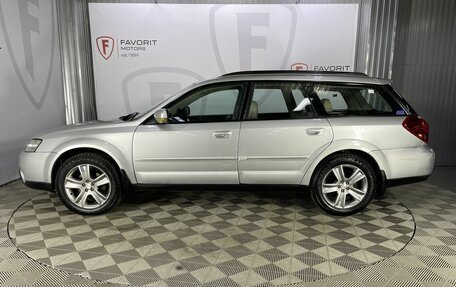 Subaru Outback III, 2004 год, 550 000 рублей, 5 фотография