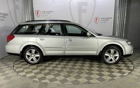 Subaru Outback III, 2004 год, 550 000 рублей, 4 фотография