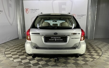 Subaru Outback III, 2004 год, 550 000 рублей, 3 фотография