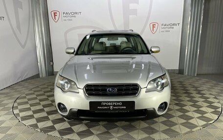 Subaru Outback III, 2004 год, 550 000 рублей, 2 фотография