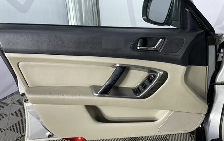 Subaru Outback III, 2004 год, 550 000 рублей, 8 фотография