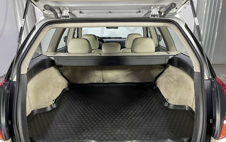 Subaru Outback III, 2004 год, 550 000 рублей, 17 фотография