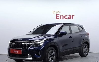 KIA Seltos I, 2022 год, 2 060 000 рублей, 1 фотография