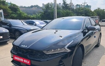KIA K5, 2022 год, 1 800 000 рублей, 1 фотография