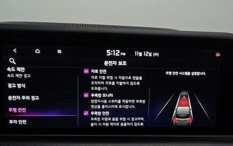 KIA Seltos I, 2022 год, 2 060 000 рублей, 13 фотография