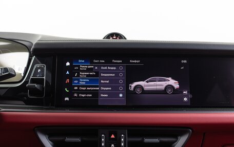 Porsche Cayenne III, 2025 год, 32 990 000 рублей, 23 фотография