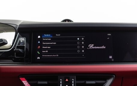 Porsche Cayenne III, 2025 год, 32 990 000 рублей, 25 фотография