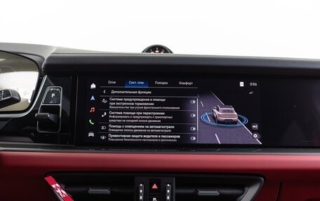 Porsche Cayenne III, 2025 год, 32 990 000 рублей, 24 фотография