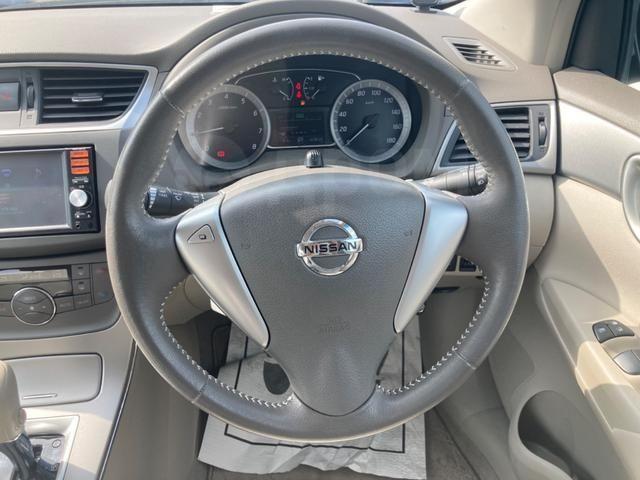 Nissan Bluebird Sylphy III, 2014 год, 960 000 рублей, 6 фотография
