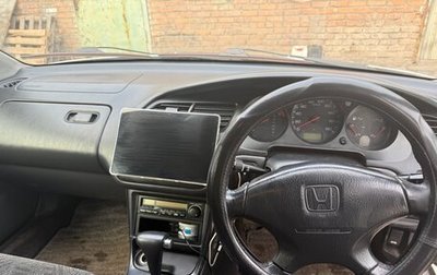 Honda Accord VII рестайлинг, 1999 год, 426 000 рублей, 1 фотография