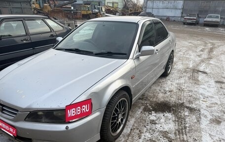 Honda Accord VII рестайлинг, 1999 год, 426 000 рублей, 4 фотография