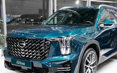 GAC GS8, 2025 год, 4 599 000 рублей, 1 фотография