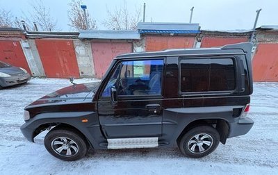 Hyundai Galloper II, 2002 год, 600 000 рублей, 1 фотография