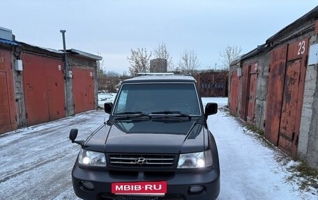 Hyundai Galloper II, 2002 год, 600 000 рублей, 5 фотография