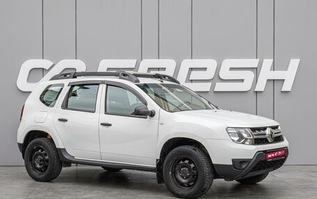 Renault Duster I рестайлинг, 2018 год, 1 230 000 рублей, 1 фотография