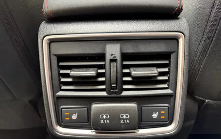 Subaru Forester, 2022 год, 2 250 001 рублей, 16 фотография