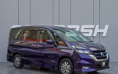 Nissan Serena IV, 2019 год, 2 650 000 рублей, 1 фотография