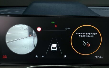 KIA Sportage IV рестайлинг, 2025 год, 4 270 000 рублей, 9 фотография