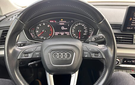 Audi Q5, 2018 год, 3 495 000 рублей, 12 фотография
