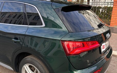 Audi Q5, 2018 год, 3 495 000 рублей, 5 фотография