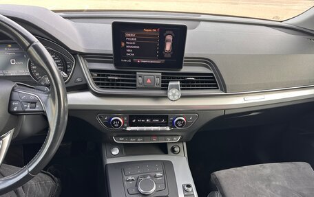 Audi Q5, 2018 год, 3 495 000 рублей, 13 фотография