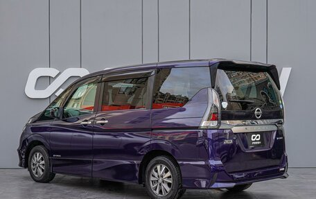 Nissan Serena IV, 2019 год, 2 650 000 рублей, 2 фотография