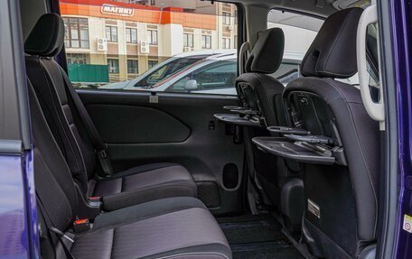 Nissan Serena IV, 2019 год, 2 650 000 рублей, 12 фотография