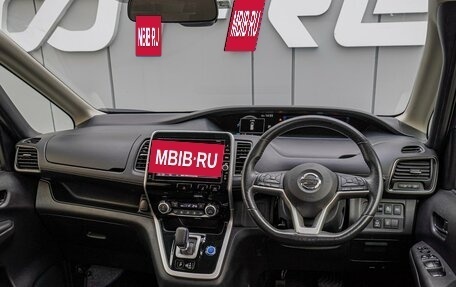 Nissan Serena IV, 2019 год, 2 650 000 рублей, 6 фотография