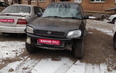 Toyota RAV4, 1997 год, 400 000 рублей, 1 фотография